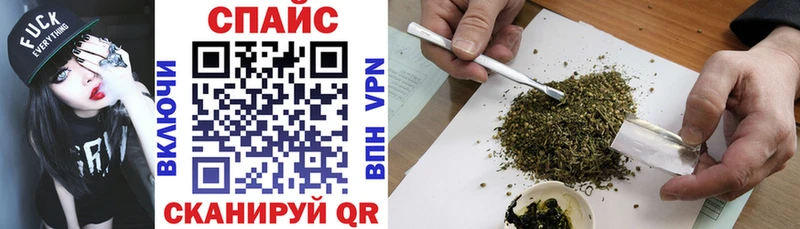 БУТИРАТ оксибутират Кувандык