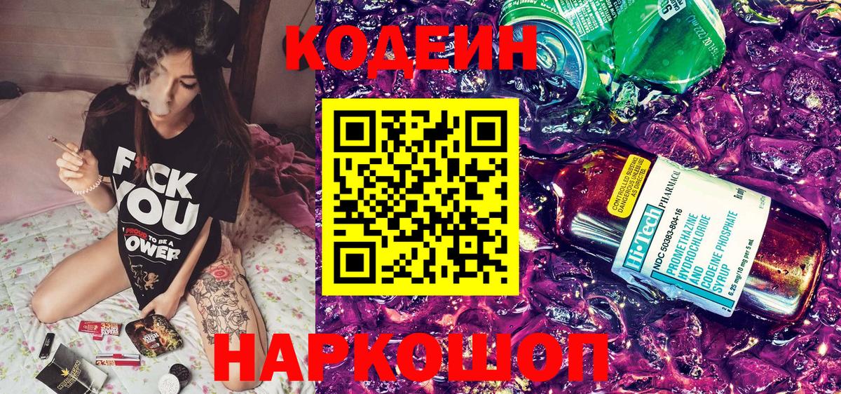 АМФЕТАМИН Кувандык