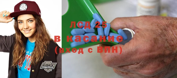 mix Балахна