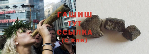 mix Балахна
