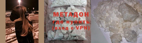 mix Балахна