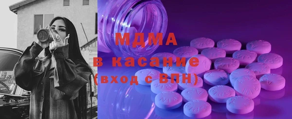 каннабис Балабаново