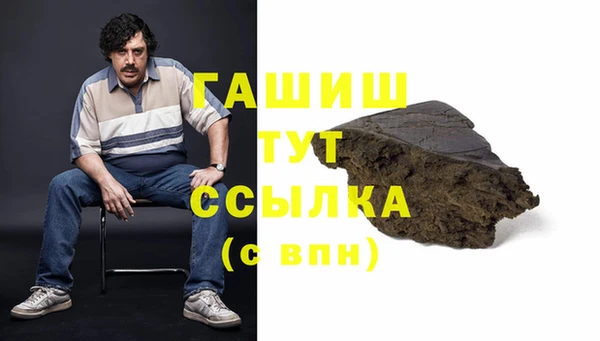 mix Балахна