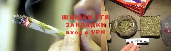 mix Балахна