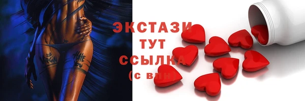 индика Баксан