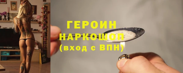 mix Балахна