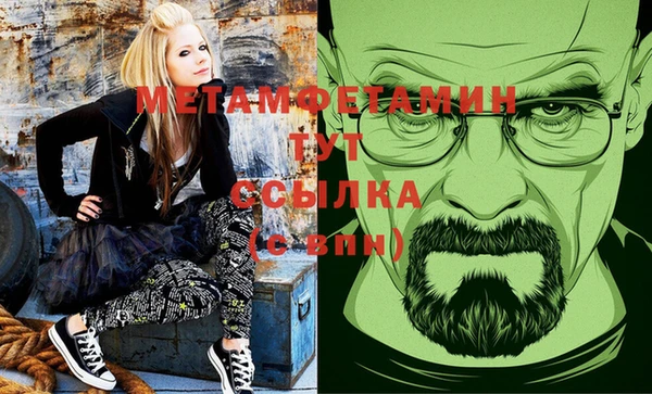 индика Баксан