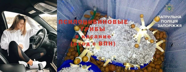 mix Балахна