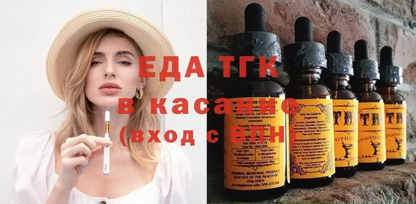 каннабис Балабаново