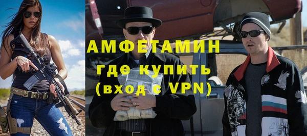 mix Балахна