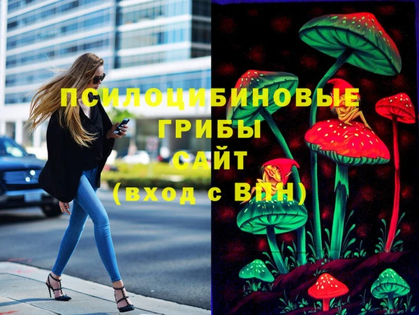 каннабис Балабаново