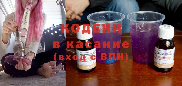 спайс Ростов