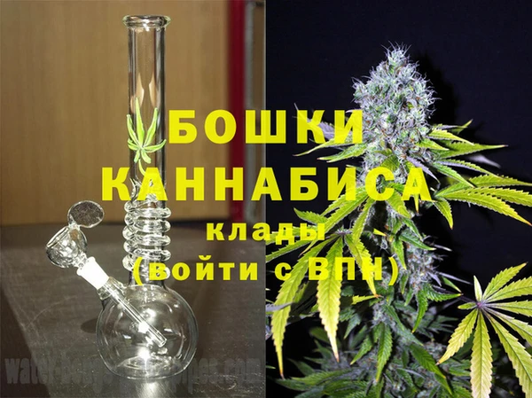 прущая мука Рославль