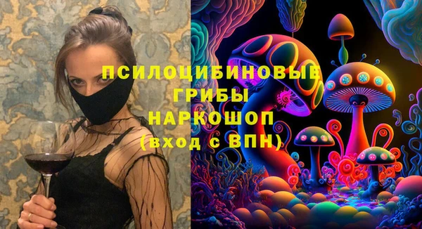 каннабис Балабаново