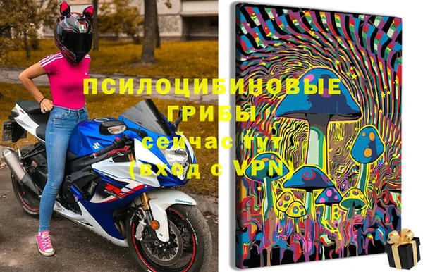 mix Балахна
