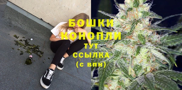 мет Россошь
