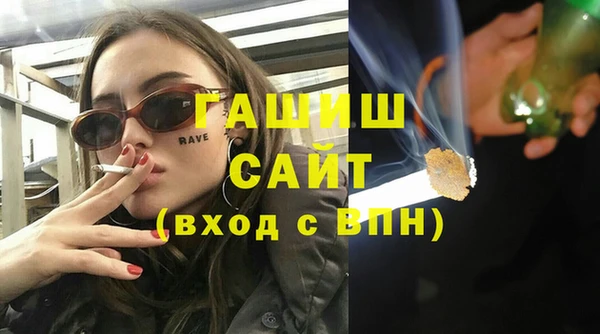 каннабис Балабаново
