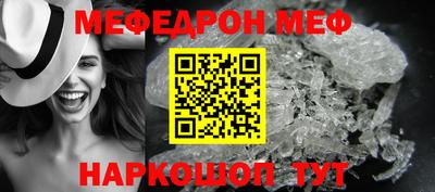 COCAINE Кандалакша