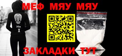 COCAINE Кандалакша