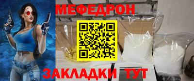 дистиллят марихуана Камышлов