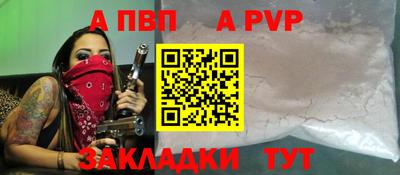 COCAINE Кандалакша