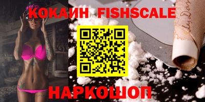 дистиллят марихуана Камышлов