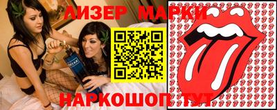 винт Канаш