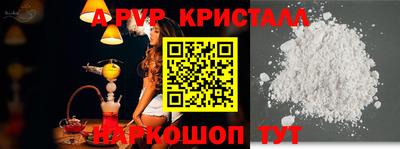герыч Кимры