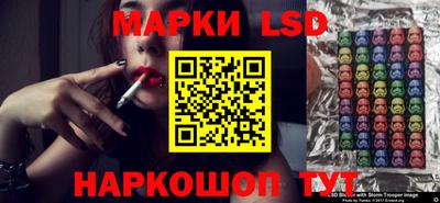 COCAINE Кандалакша