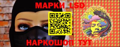 винт Канаш