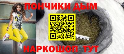 винт Канаш