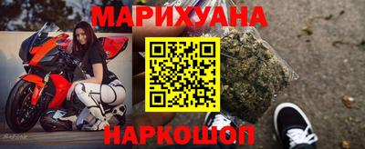 COCAINE Кандалакша
