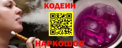 дистиллят марихуана Камышлов