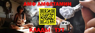 COCAINE Кандалакша
