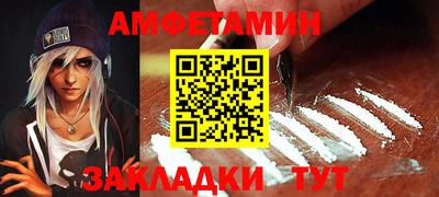 COCAINE Кандалакша