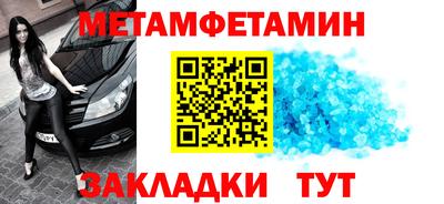 COCAINE Кандалакша