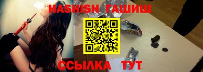 COCAINE Кандалакша