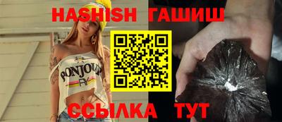 дистиллят марихуана Камышлов