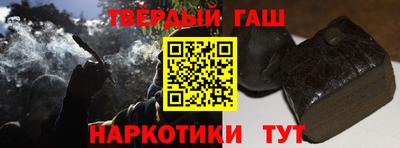 винт Канаш