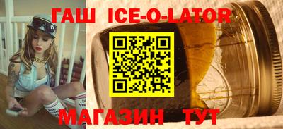 дистиллят марихуана Камышлов