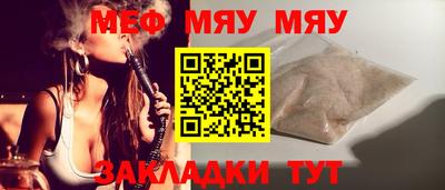 COCAINE Кандалакша