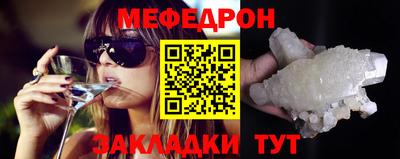 COCAINE Кандалакша