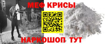 дистиллят марихуана Камышлов