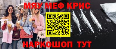 дистиллят марихуана Камышлов